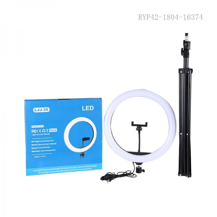 14 Inch LJJ-36 Ring Light