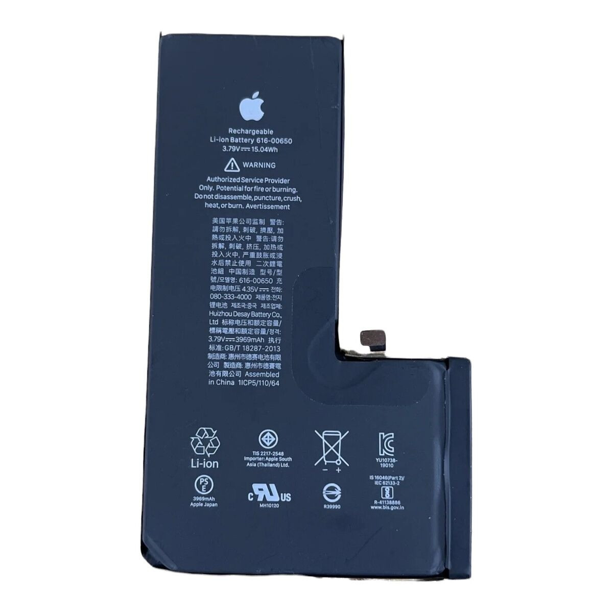 Apple iPhone 11 Pro Battery Replacement