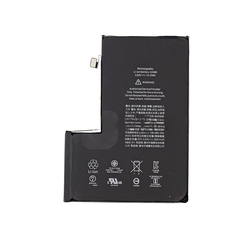 Apple iPhone 12 Pro Max Battery Replacement