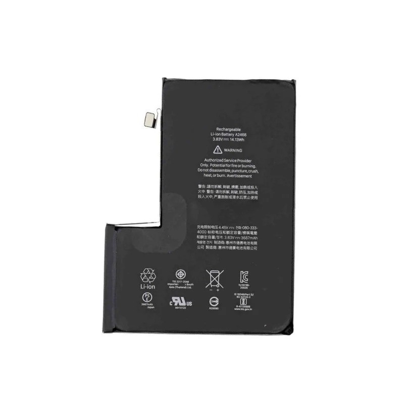 Apple iPhone 13 Battery Replacement