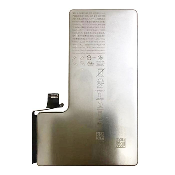 Apple iPhone 16 Pro Battery Replacement