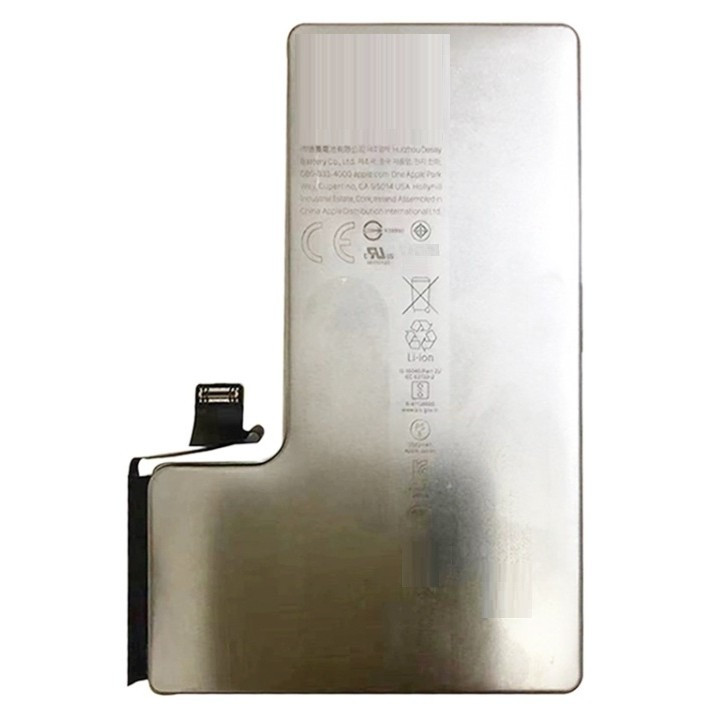 Apple iPhone 16 Pro Max Battery Replacement