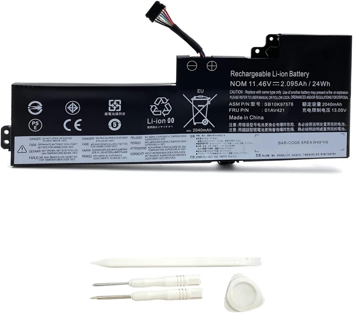 Lenovo Thinkpad T470 Replacement Battery- Original
