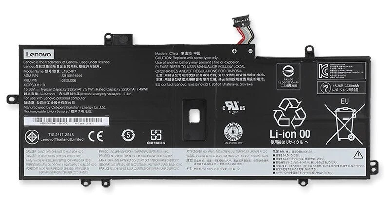 Lenovo ThinkPad X1 Carbon Replacement Battery Original