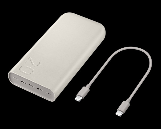 Samsung 45W Super Fast Charging Power Bank: 20000mAh High Capacity, Triple USB-C Ports