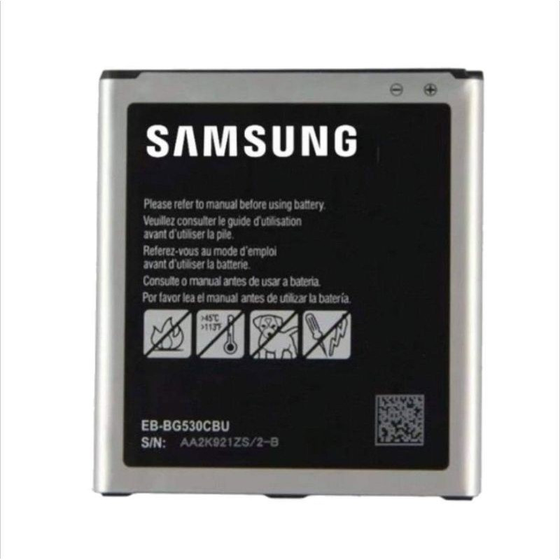 Samsung Galaxy Grand Prime Plus Battery Replacement