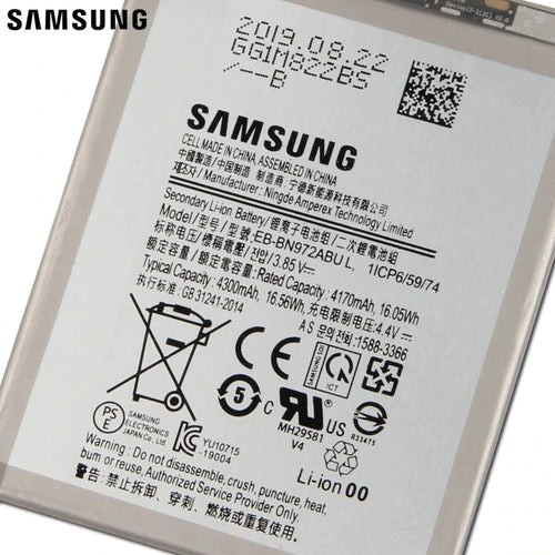 Samsung Galaxy Note 10 Plus Battery Replacement