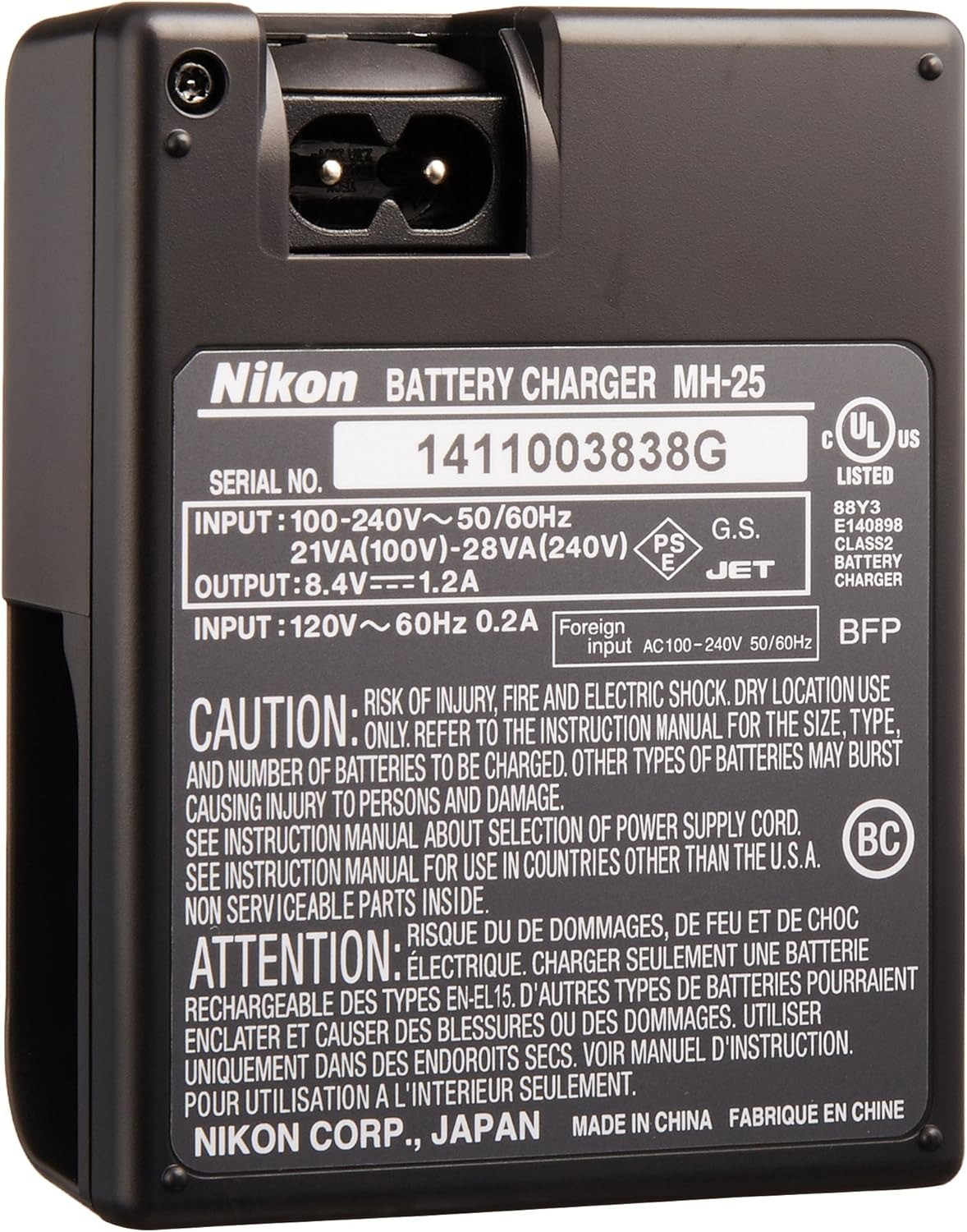 Nikon MH-25 Charger for EN-EL15 Li-ion Battery compatible with Nikon D7000 and V1 Digital Cameras - Image 2